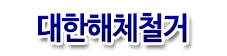 ö÷