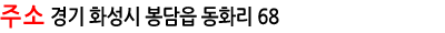 ּ : ȭ  ȭ 68 